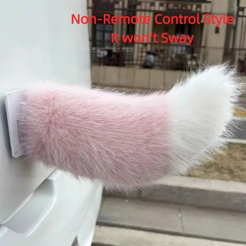 Cute Electric Wagging Plush Tail